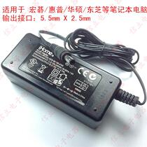 Toshiba ASUS Acer HP Notebook Original 19V4 74A Power Adapter Notebook Charger