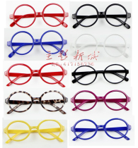 Boys and girls children round glasses frame photography props photo studio pictures cute baby non-lens frame