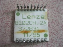 Lenz variable frequency servo special ceramic chip thick film 8102CH 2A 372831