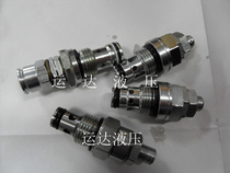 Threaded valve relief valve hydraulic unit safety valve elevator pressure regulating valve car tail plate pressure regulating valve