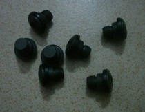 shimano hou ba screws