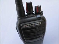 Shanghai Changxing CX-828 walkie talkie 7W super high power large hotel property shopping mall special products