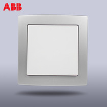 ABB Switch Socket Panel ABB Socket Deyun Straight Edge Only Border Silver Border AL5101-S