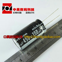 450V150UF 150UF450V Brand new original electrolytic capacitor