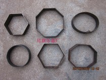 Dihu Yuhu and other skin circles thickened steel sheet self-made DIY tool skin ring instrument accessories