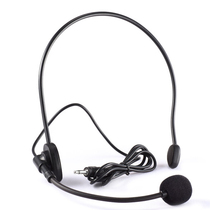 Voice treasure New treasure new online headset amplifier microphone 3 5 plug microphone hanging microphone headset G wind