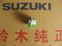 Adaptation Suzuki Superman QS150T Fengke Color QS125T-3 You e UE125T Rear Axle Nut Rear Wheel Screw