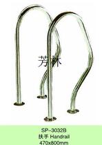 Swimming pool handrail in and out of the water grab handle stainless steel handrail channel handrail SP-3032B swimming pool equipment