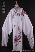 Small raw clothes Yue Opera outfits opera costumes Costume Classical Clothing Ancient Clothes Vintage Film 865 Number of True 865