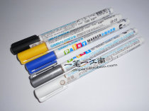 Taiwan Lion Paint Pen VN-3010 1 0mm MARKER Paint pen Environmental paint pen