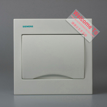 Siemens distribution box 8-loop SIMBOX MB series 8GB31112