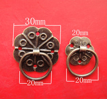 The plum flower handle