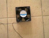 Network cabinet dedicated fan