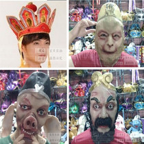 Tang Monk teacher and apprentice mask Headdress Tang Monk hat Pig Bajie hat Journey to the West costume props Wukong sand and fashion mask