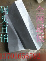 Gas block brick (10 cm)pier direct sales Conch cement yellow sand stone Shanghai sales * door-to-door delivery