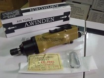 Taiwan Wing A WINDEN pneumatic screwdriver WD-3061 WD-3061B