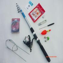 Sea pole set throwing rod fishing rod fishing rod set fishing rod set fishing rod set sea fishing rod set sea rod fishing gear far throw special