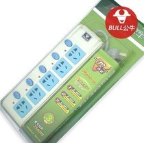 Original Bull Bull gn-312 3 m Bulls socket patch panel Various different specs plug in