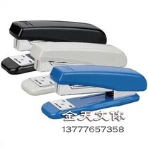 Able stapler 0306 Office stapler capable of 12 Number of stapler