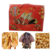 2020 Mid-Autumn Festival Spring Festival New Year high-end gift box gift Fujian specialty seafood dried shellfish cuttlefish to dried shrimp