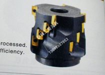 Upright milling cutter with numerical control blade on hole (knife disc) 50 63 80100 polished rod sub-factory price direct