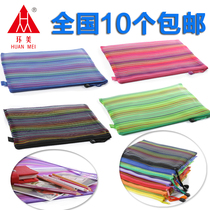 A4 Seven Colors Stripes Transparent Nylon Silk Mesh File Pocket Mesh Zip Pocket Archive Ticket Bag