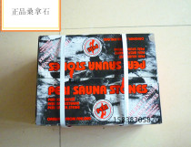 Sauna stone dry steam stone volcanic stone sauna equipment accessories sauna room dry steam room dedicated