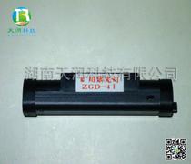 Scheelite prospecting lamp tungsten mine ultraviolet lamp exploration tungsten mine lamp mine ultraviolet lamp