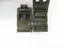 New TO252-5L aging seat TO252 test seat gold-plated Kelvin aging seat conversion seat