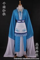 The ancient dress Yue Opera costumes Yang San Chun countryside girl Costume Village Aunt five women Baishou Opera Costume 731