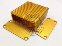 Power amplifier aluminum shell circuit board Shell power supply aluminum box meter shell specification 45*45*18 5MM