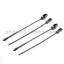 Stainless Steel Long Handle Spoon Special Long Ice Sand Spoon Coffee Spoon Milk Tone Bar Spoon Stirring Spoon 30g