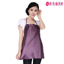 Tingmei Kang Meiting anti-radiation apron anti-X-ray double anti-bright purple pregnant women anti-radiation belly bag underwear apron