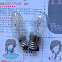 E14E12C7 Screw micro transparent bulb night light Refrigerator freezer Microwave oven special 15w