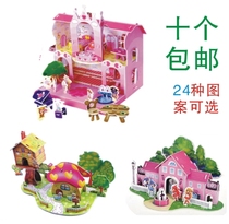 3D jigsaw puzzle children puzzle educational toy diy handmade paper jigsaw puzzle model Castle cabin
