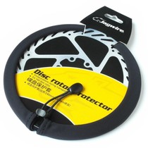 Taiwan Jiawei JAGWIRE transport car special oil disc disc disc wire protective cover