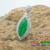 (Xingjia Workshop) Jade Horse Eye Pendant Jade Inlay Style 9632