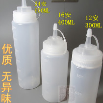 2 covered plastic squeeze bottles squeeze tomato jam salad bottles mounted flower mouths 16 ampoules 24 pointed mouths with scales