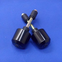 Suitable for sharp cool EN125-3F EN150-A EN125-2F black balancer plug