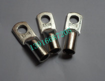 Phoenix bronze joint JG120-12 copper joint cold pressure terminal wiring terminal copper nose wire nose