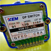 KEM Korea digital band switch DP switck 12B 01N mode spindle fast magnification machine tool