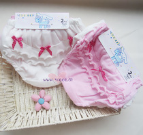 Girl Lace Pure Color Underpants Butterfly Festival Children Bread Pants 2 strips