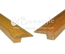 (crown)Heavy bamboo threshold edge strip End-molding--22 yuan meters