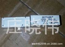 Supply new original Saitler relay 5 feet (Class 118F)