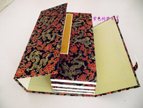 Anhui Xuanpaper Register Page Letter sleeve 4 This box 32 * 12 Manual refined Three-layer inner-clamping interlayer anti-penetration