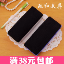 Del board eraser 7838 large magnetic white board eraser blackboard eraser professional drawing board board eraser 145x60mm