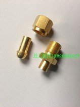 Copper ball cap T6YC connection diameter 8 10 copper pipe copper cap copper ball copper nozzle oxygen supply pipe connector