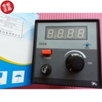 Electromagnetic governor JDSA (N)-40-A0 JDSB(N) - 40-AO JDSD JDST Yatai original factory