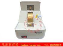 Lens Beating Mill Grinding Edge Machine Watch Lens Grinding Edge Machine Glasses Sheet Manual Edging Machine Varty