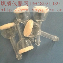 Sintered glass melting plate sulfur meter electrolytic cell silicon carbon reducing drying box tube quartz porcelain boat rubber plug thermocouple